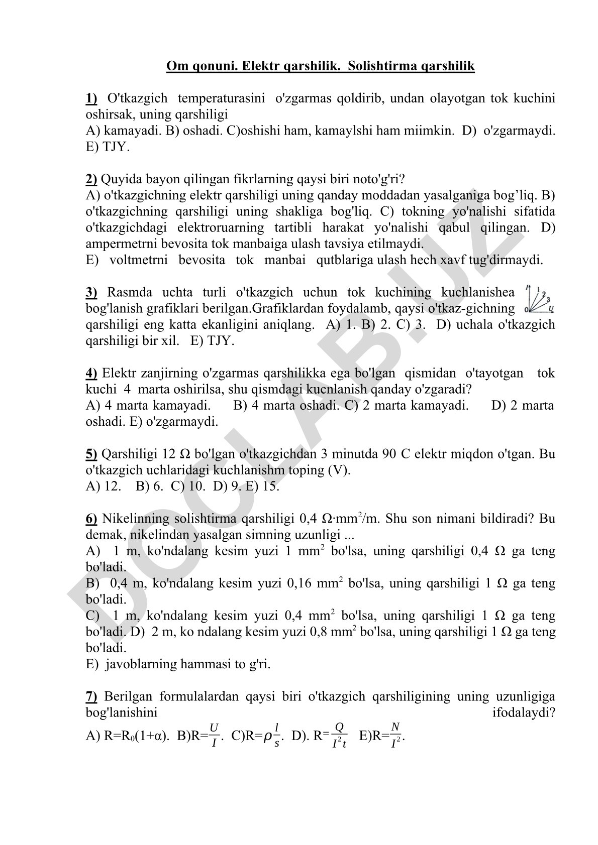 Om qonuni va elektr qarshiligi test savollari