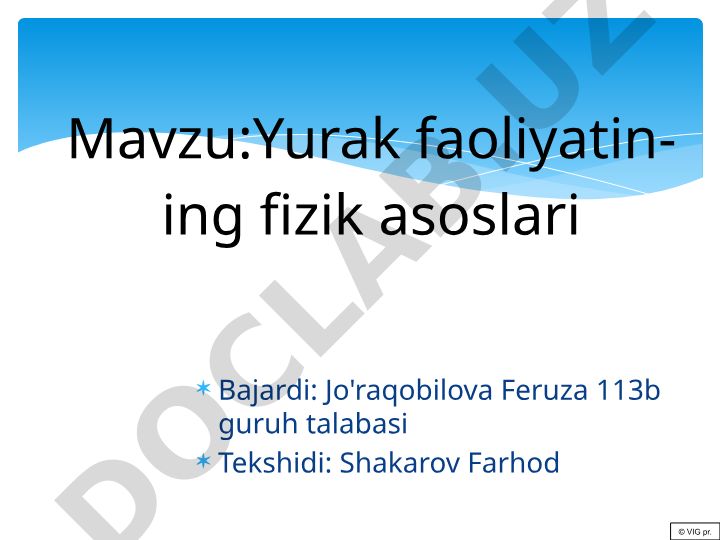 Yurak faoliyatining fizik asoslari