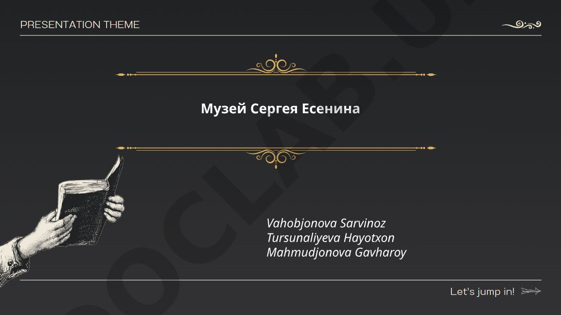 Музей Сергея Есенина: история создания, мемориальные помещения и экспонаты