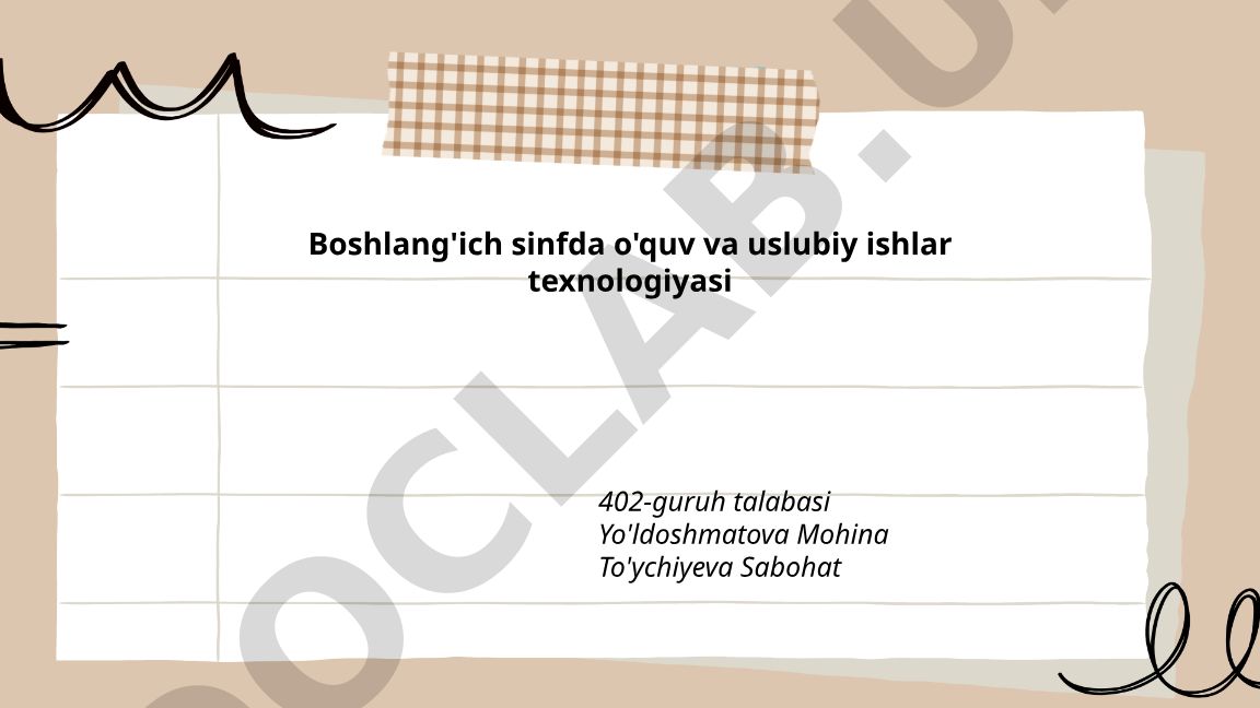Boshlang'ich sinf darslarini rejalashtirish texnologiyalari