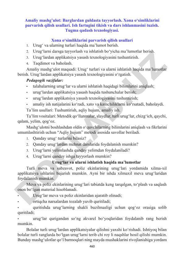 Barglardan guldasta tayyorlash va xona o'simliklarini parvarish qilish