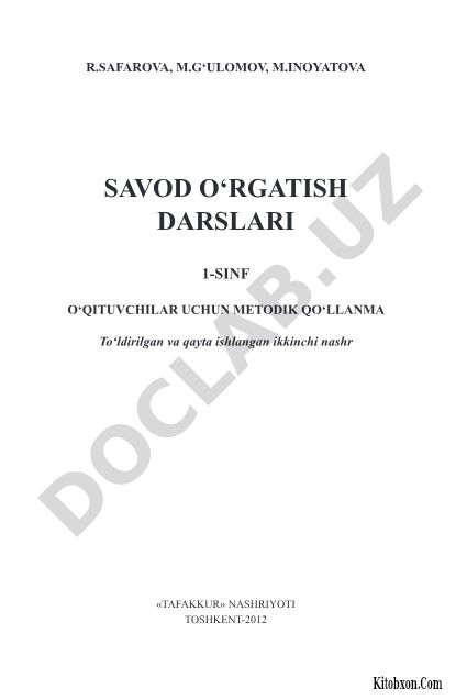 Savod o'rgatish darslari: O'qituvchilar uchun metodik qo'llanma