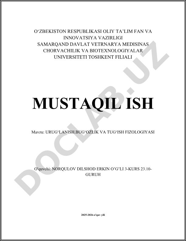 Urug'lanish, bug'oqlik va tug'ish fiziologiyasi