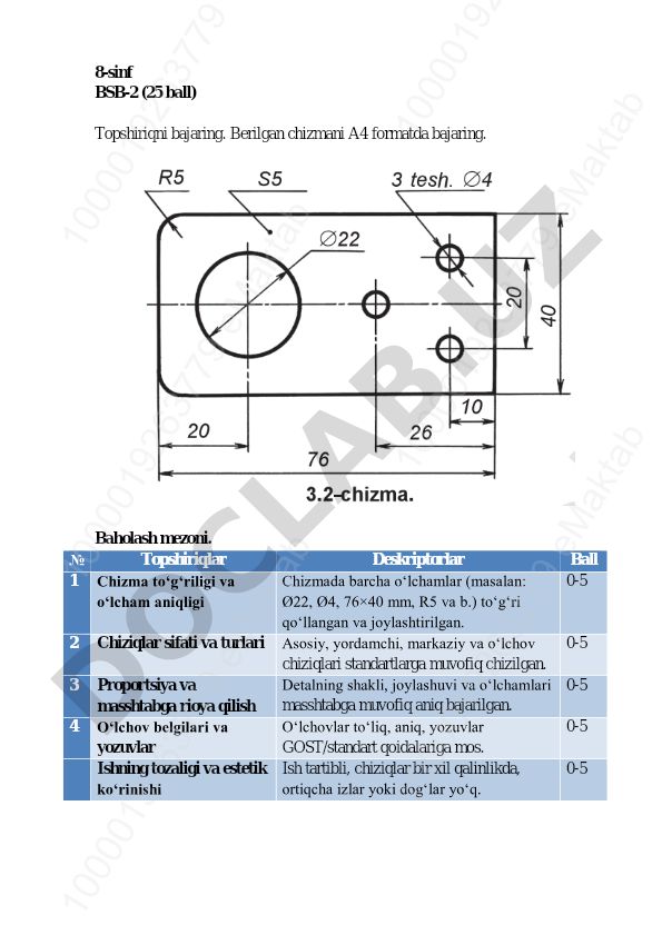 8-sinf BSB-2 chizma topshirig'i va baholash mezoni