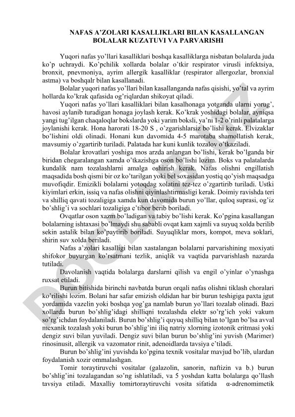 Yuqori nafas yo'llari kasalliklari bilan kasallangan bolalar kuzatuv va parvarishi