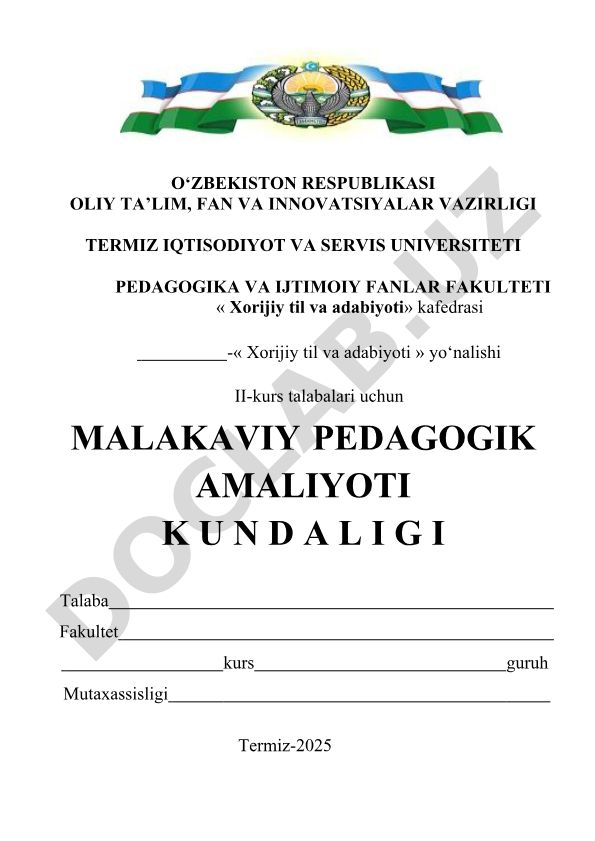 Xorijiy til va adabiyoti yo'nalishi talabalari uchun pedagogik amaliyot kundaligi