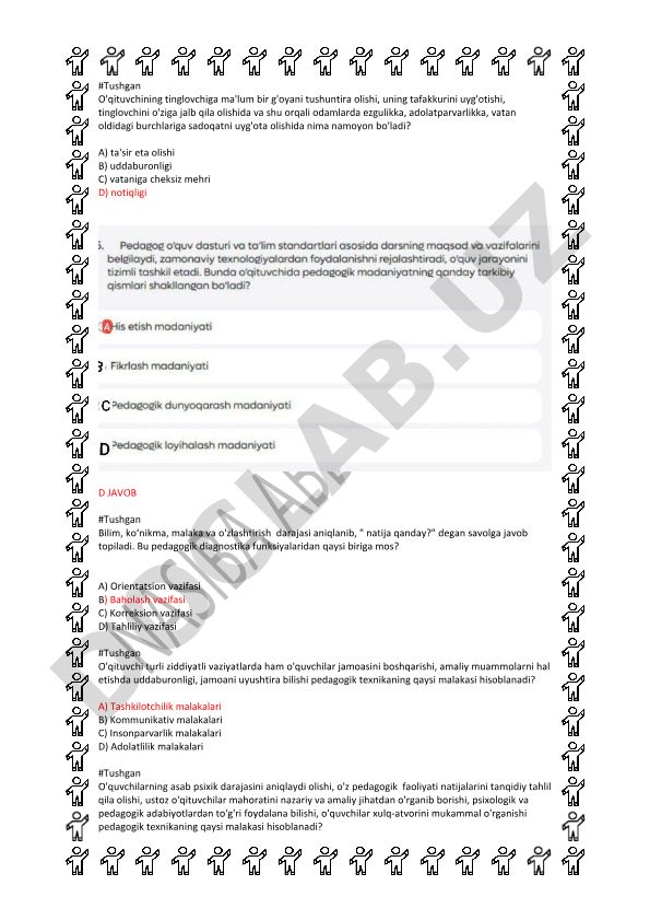 Pedagogik diagnostika va o'qituvchi malakalari test savollari