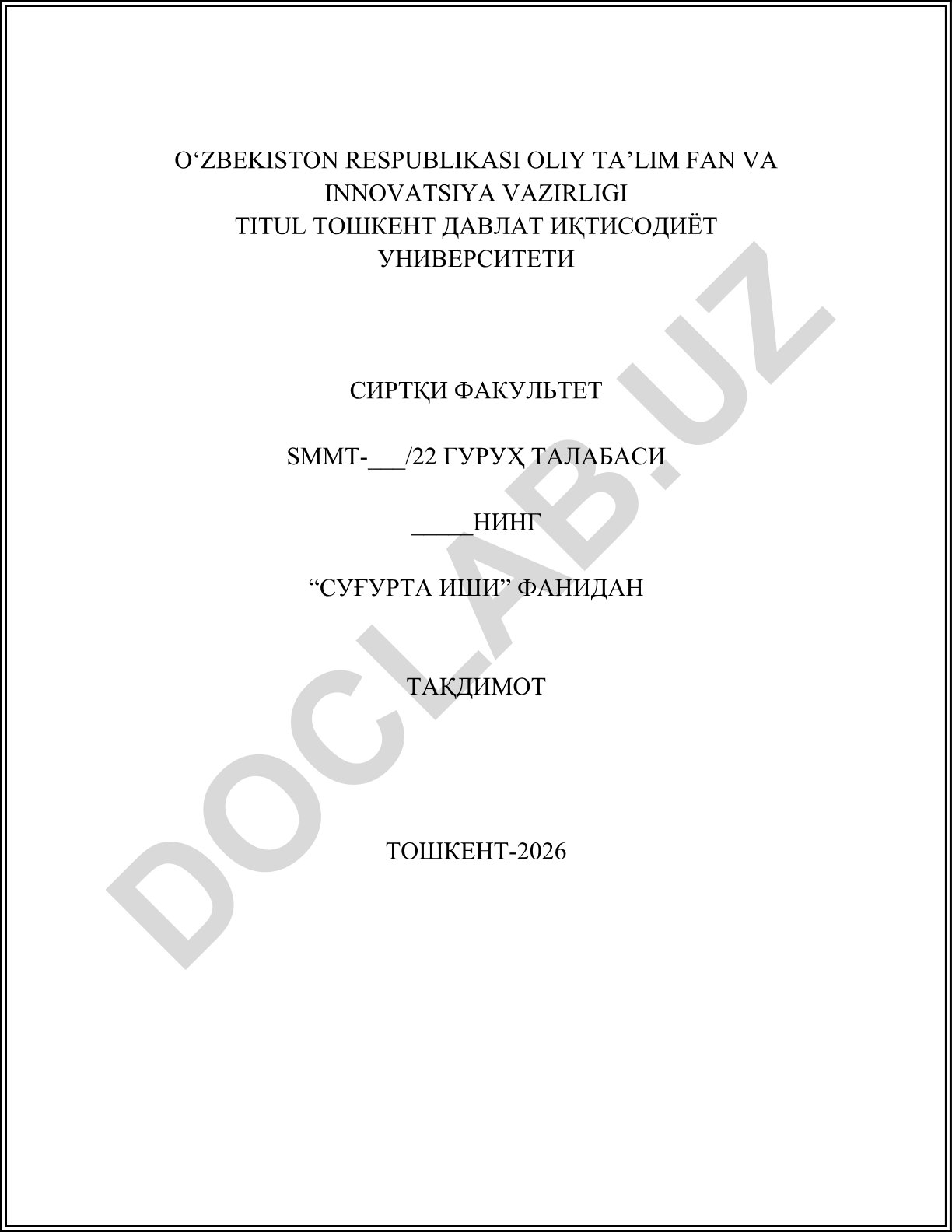 Sug'urta faoliyatida shartnomalar