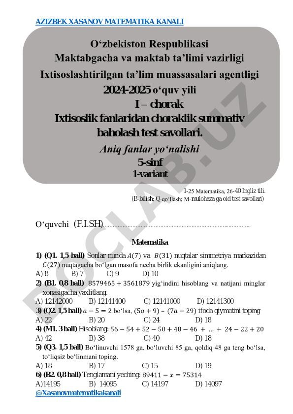 5-sinf ixtisoslik fanlaridan choraklik summativ baholash test savollari