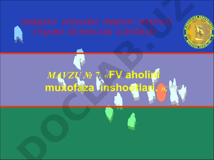 FV aholini muxofaza inshootlari