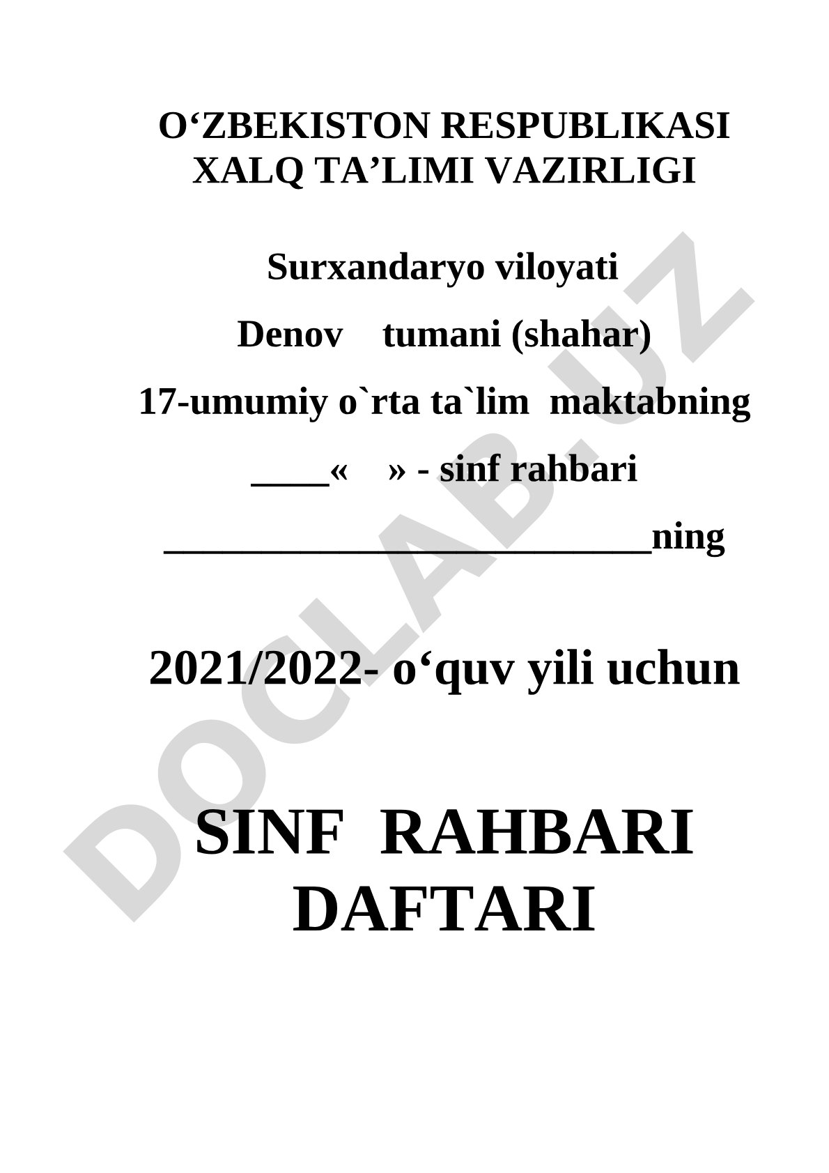 Sinf rahbari daftari
