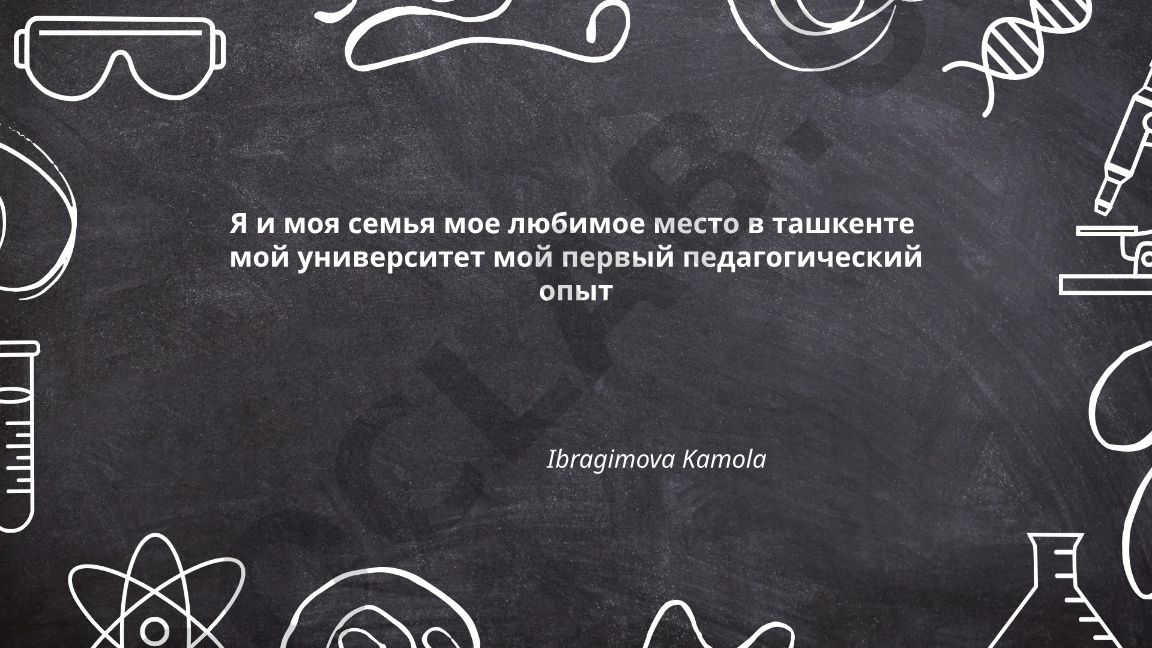 Men va mening oilam haqida taqdimot