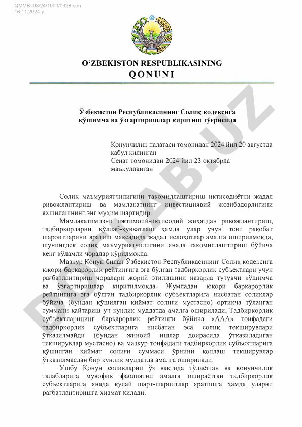 O'zbekiston Respublikasining Soliq kodeksiga qo'shimcha va o'zgartirishlar kiritish to'g'risida
