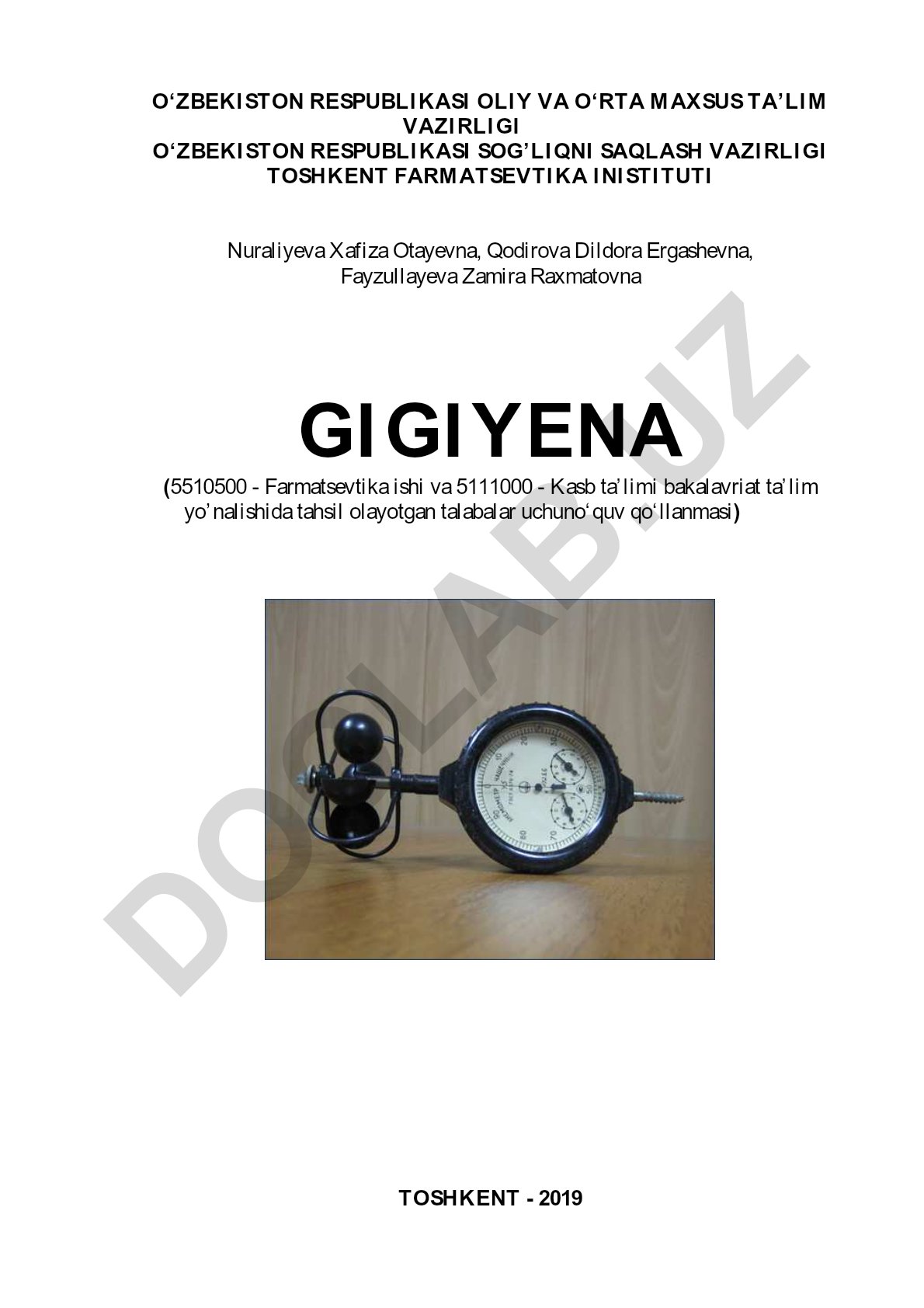 Gigiyena o'quv qo'llanmasi farmatsevtika talabalari uchun