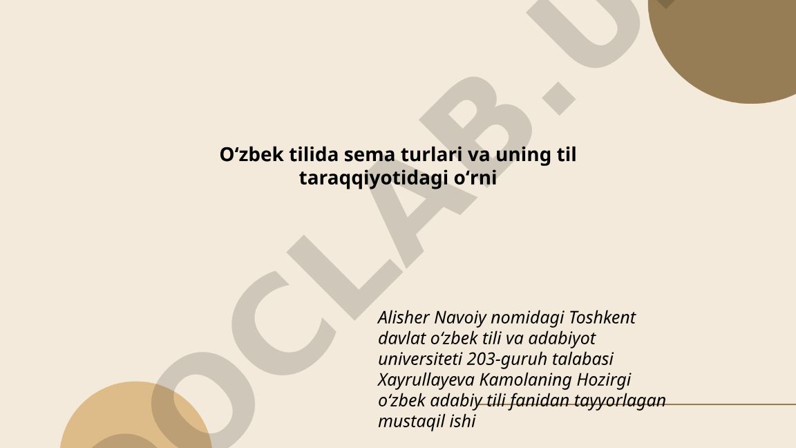O'zbek tilida sema turlari va uning til taraqqiyotidagi o'rni