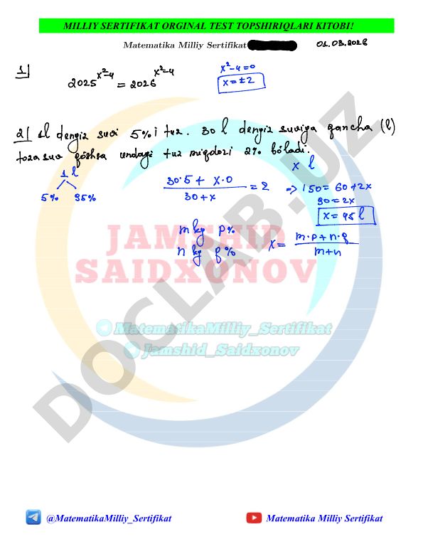 Matematika Milliy Sertifikat test topshiriqlari