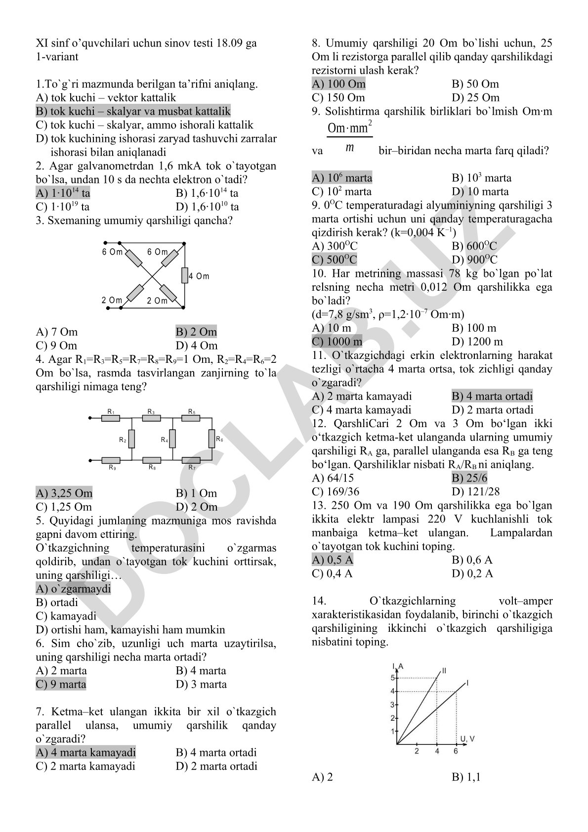 XI sinf fizika fanidan sinov testi