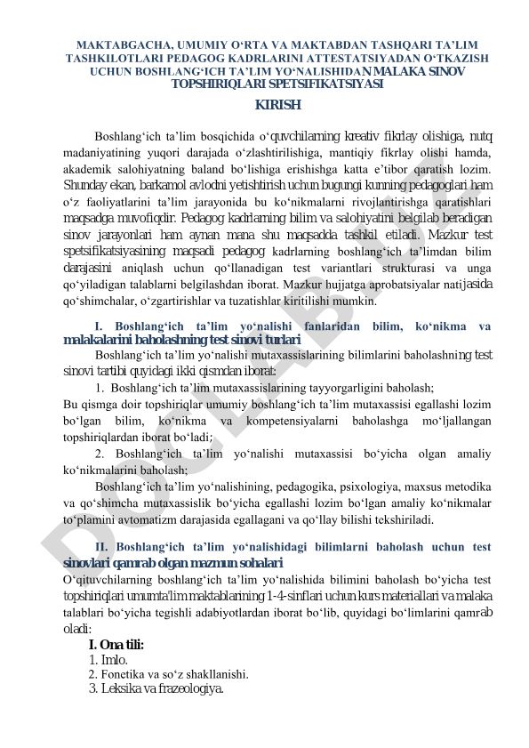 Boshlang'ich ta'lim yo'nalishidan malaka sinov topshiriqlari spetsifikatsiyasi