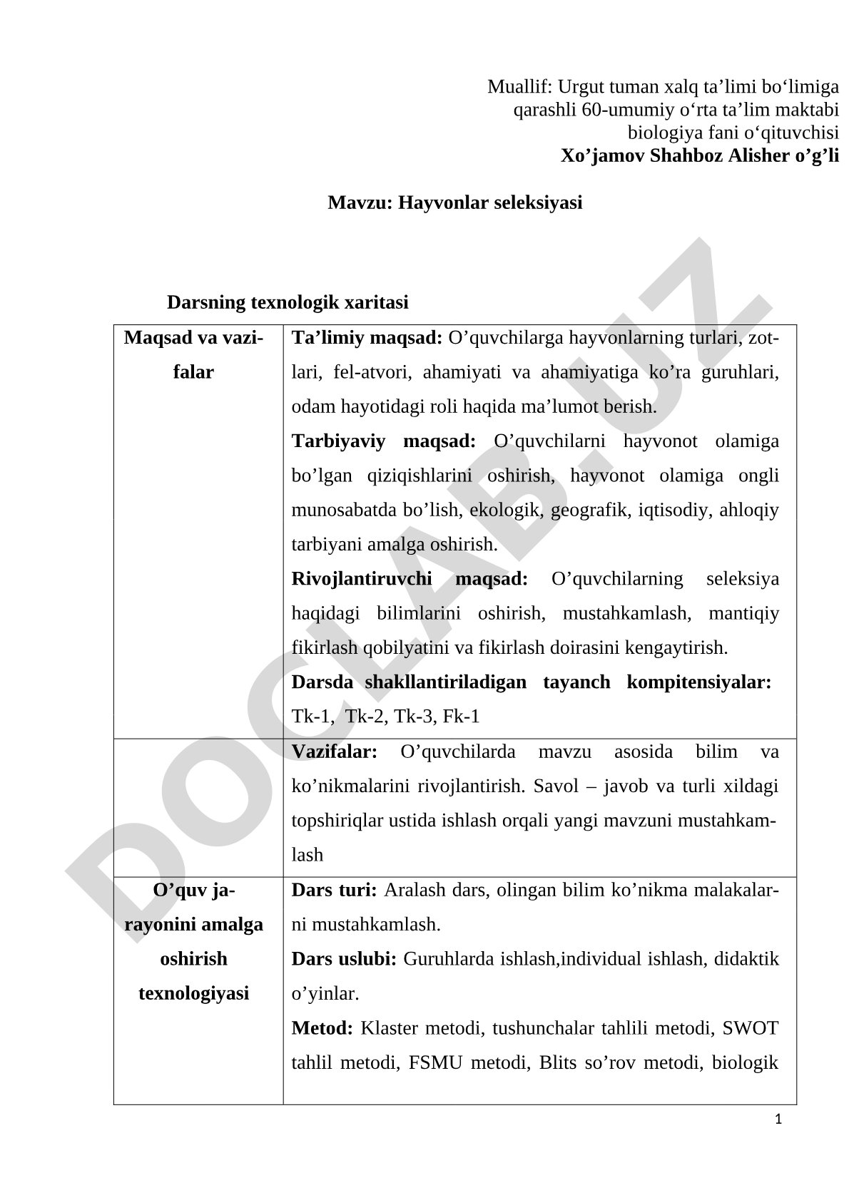 Hayvonlar seleksiyasi