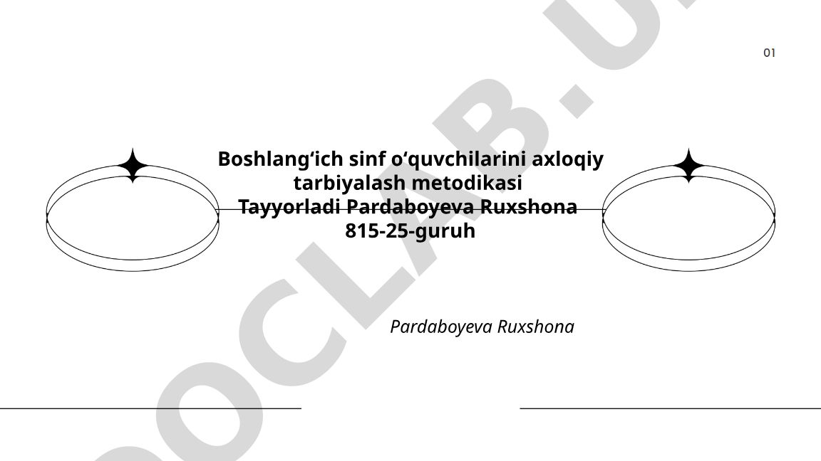 Boshlangʻich sinf oʻquvchilarini axloqiy tarbiyalash metodikasi