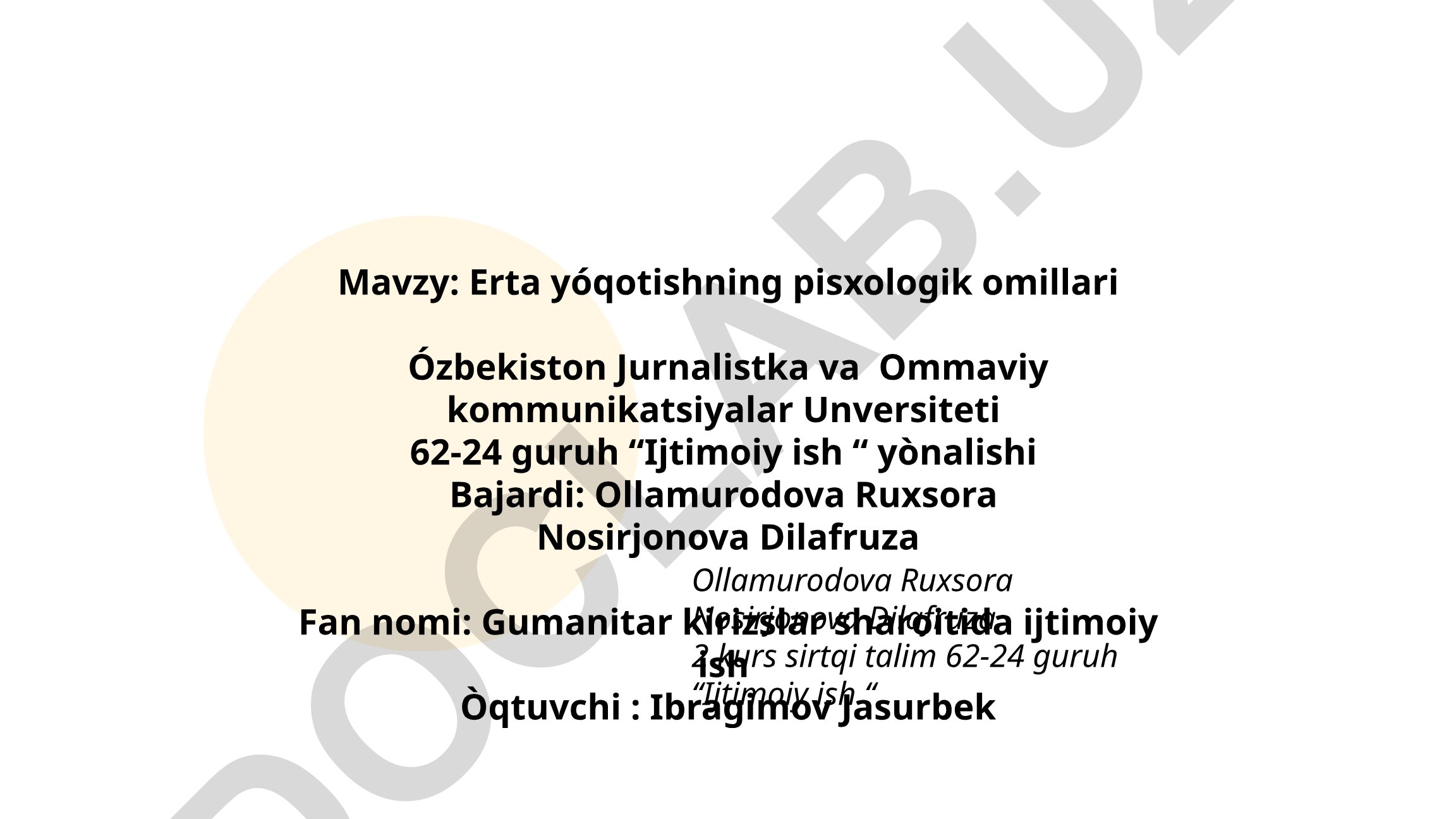 Erta yo'qotishning psixologik omillari