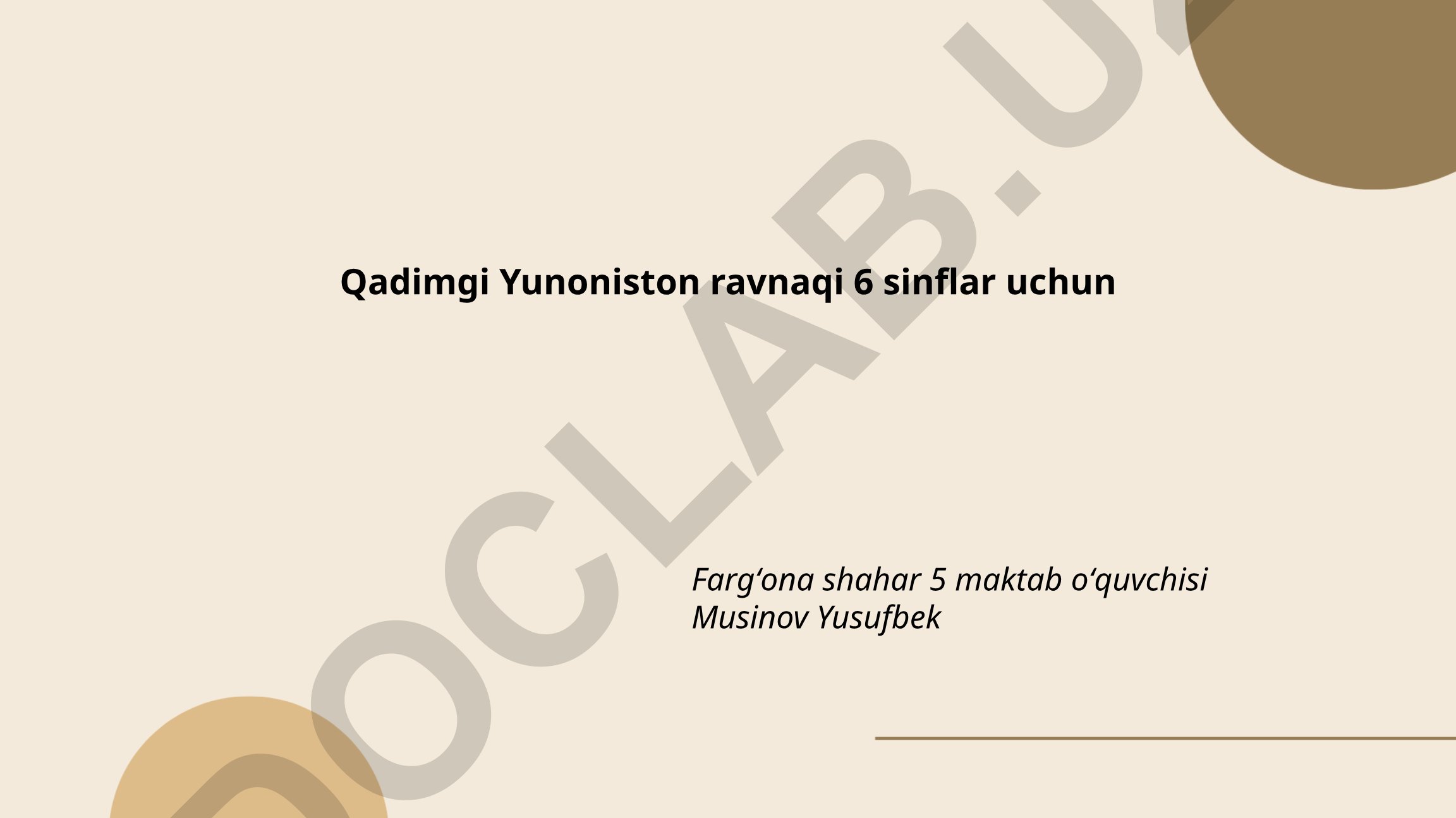 Qadimgi Yunoniston ravnaqi
