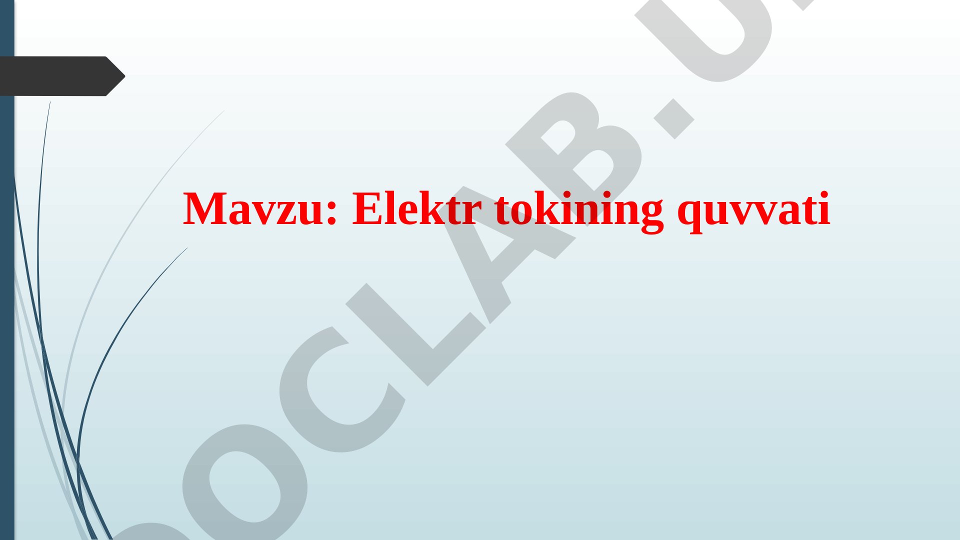 Elektr tokining quvvati