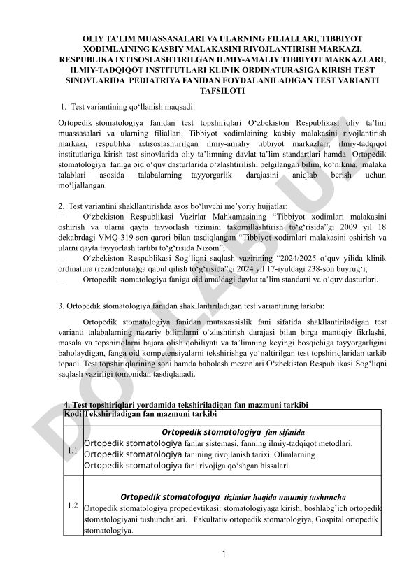 Pediatriya fanidan klinik ordinaturasiga kirish test variantlari