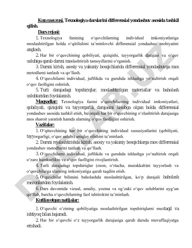 Texnologiya darslarini differensial yondashuv asosida tashkil qilish