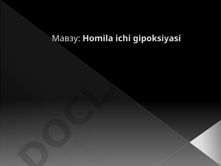 Homila ichi gipoksiyasi