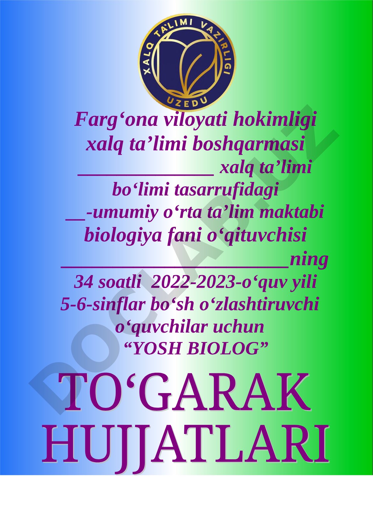 Yosh biolog to‘garagining 2022-2023 o‘quv yili ish rejasi