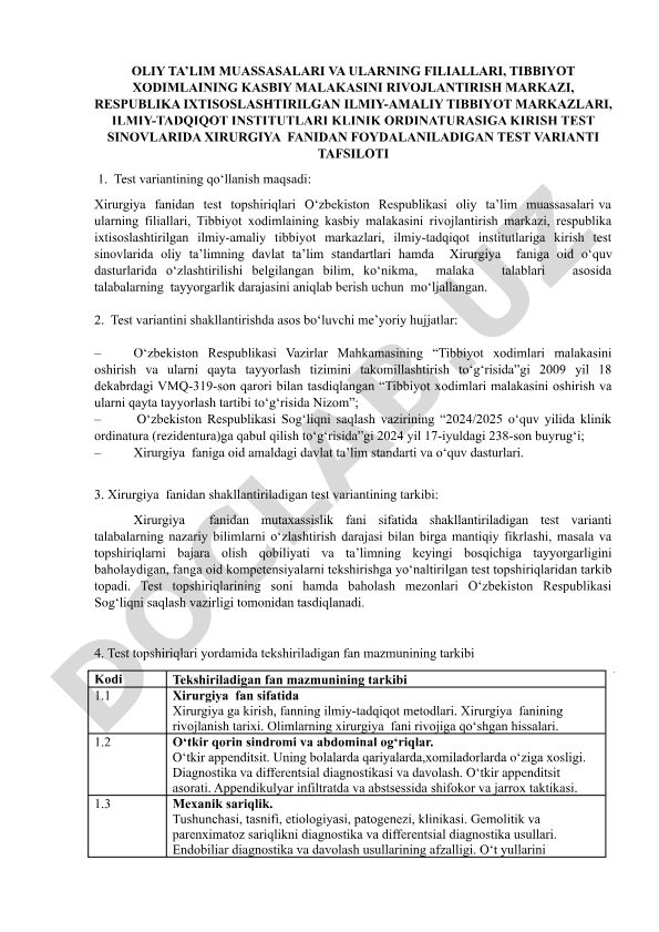 Xirurgiya fanidan test variantlari tafsiloti