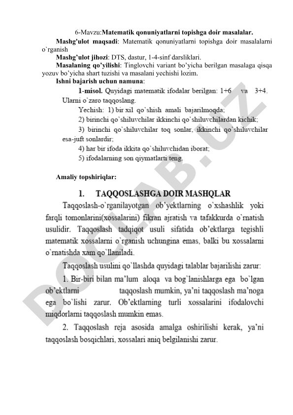 Matematik qonuniyatlarni topishga doir masalalar