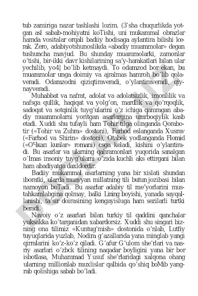 Adabiyotshunoslikda abadiy muammolar va badiiy mukammallik