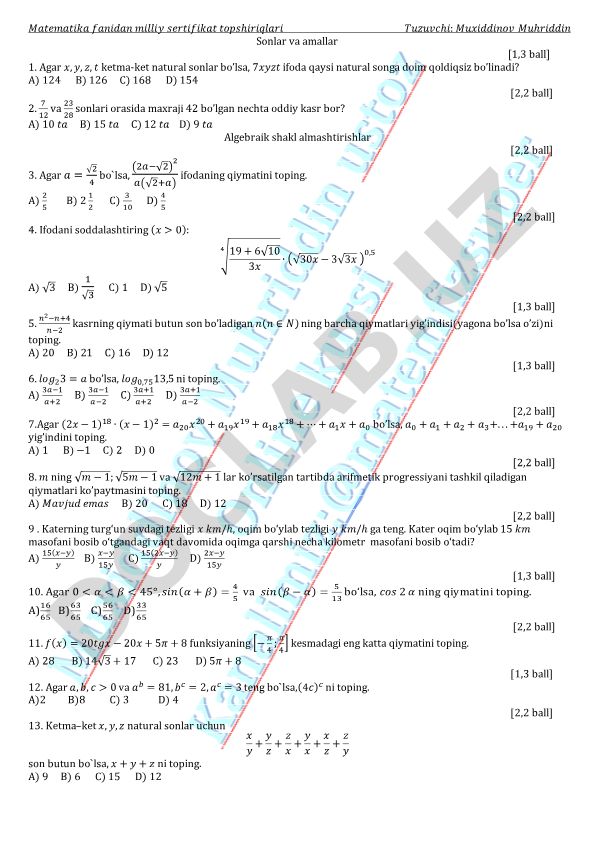 Matematika test savollari va masalalari