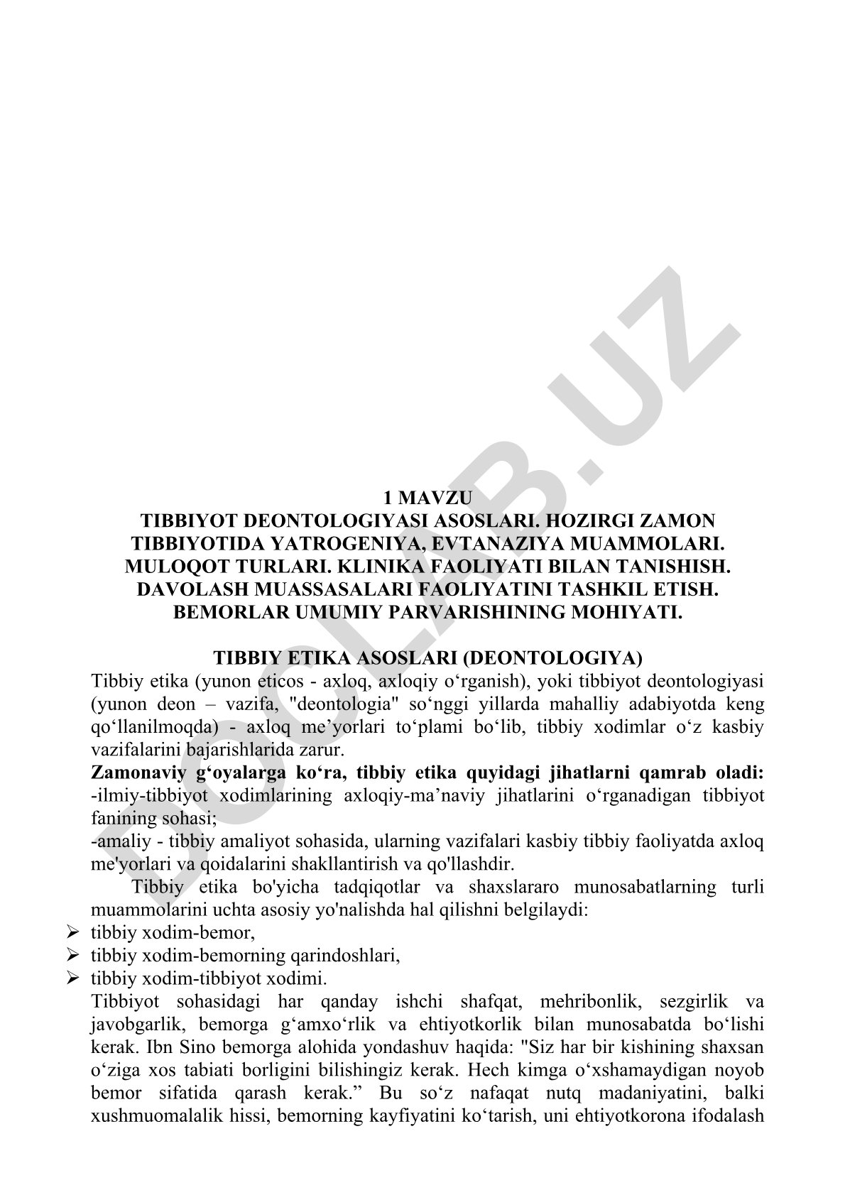 Tibbiyot deontologiyasi asoslari va hozirgi zamon muammolari