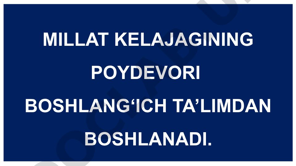 PIRLS va ePIRLS yordamida o'qib tushunish ko'nikmalarini o'rganish