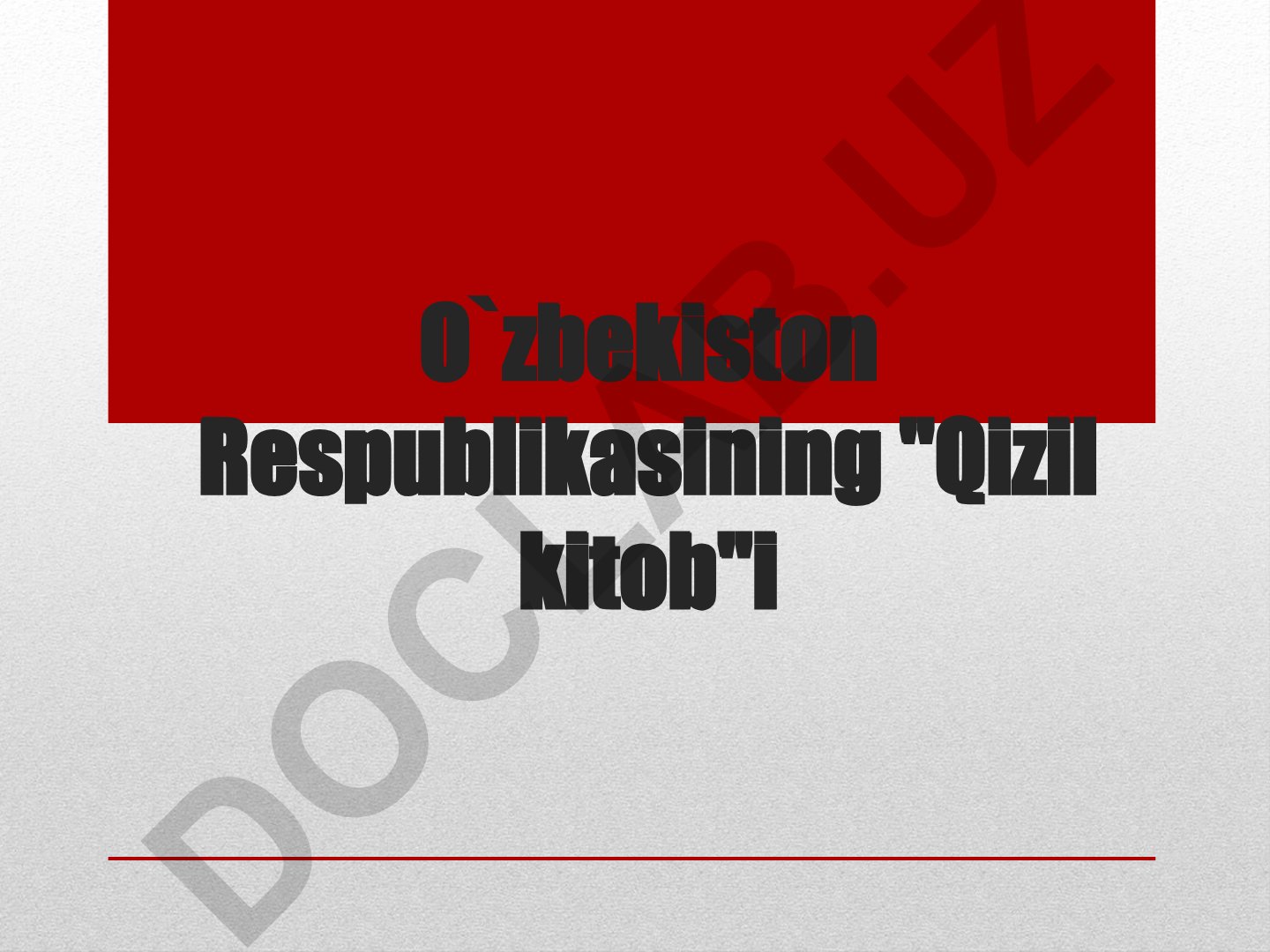 O'zbekiston Respublikasining Qizil kitobi va biologik xilma-xillik