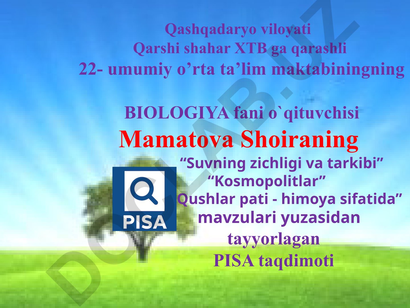 Suvning zichligi va tarkibi, Kosmopolitlar, Qushlar pati - himoya sifatida