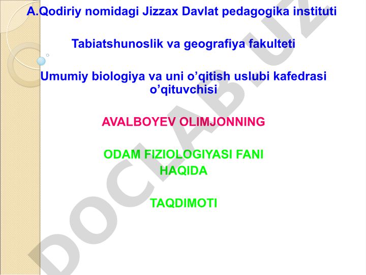 Odam fiziologiyasi fani haqida