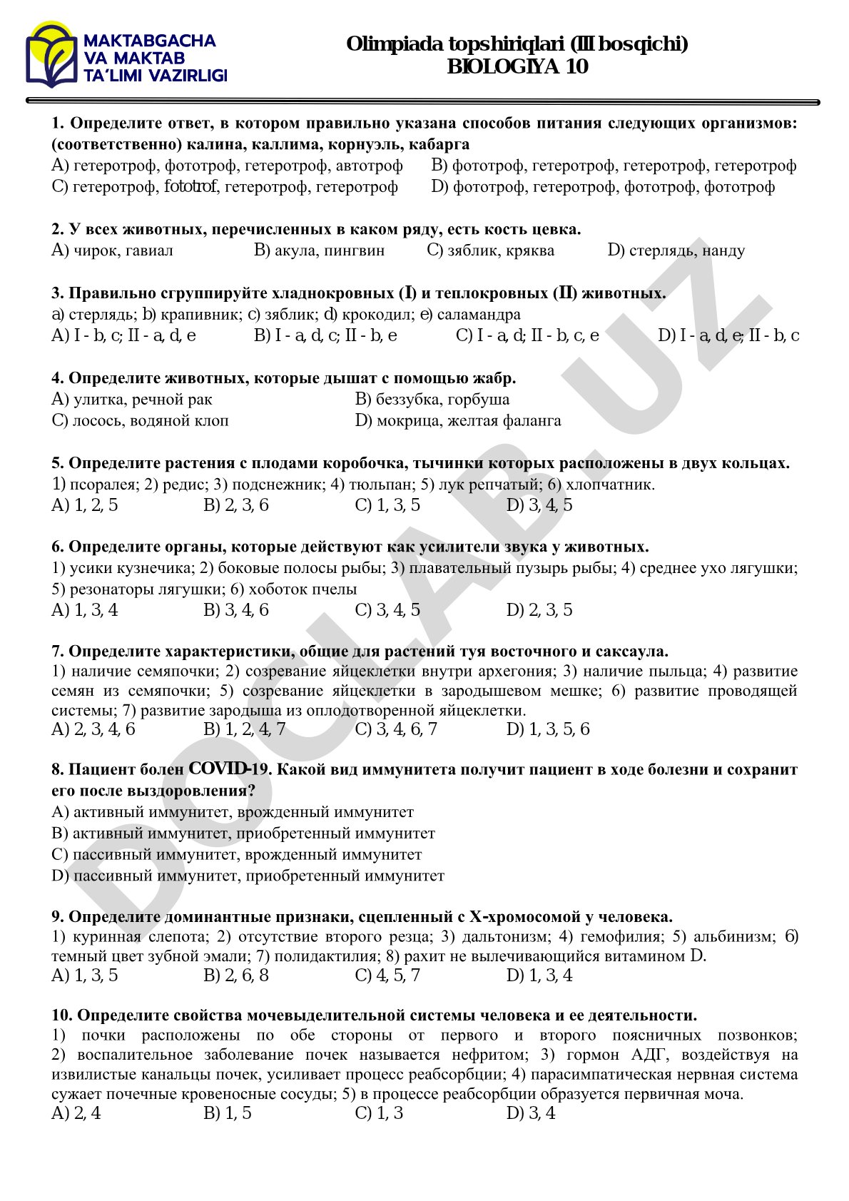 Olimpiada topshiriqlari (III bosqichi) BIOLOGIYA 10