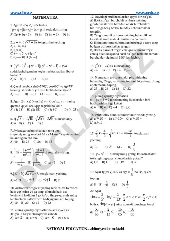 Matematika test savollari va masalalari