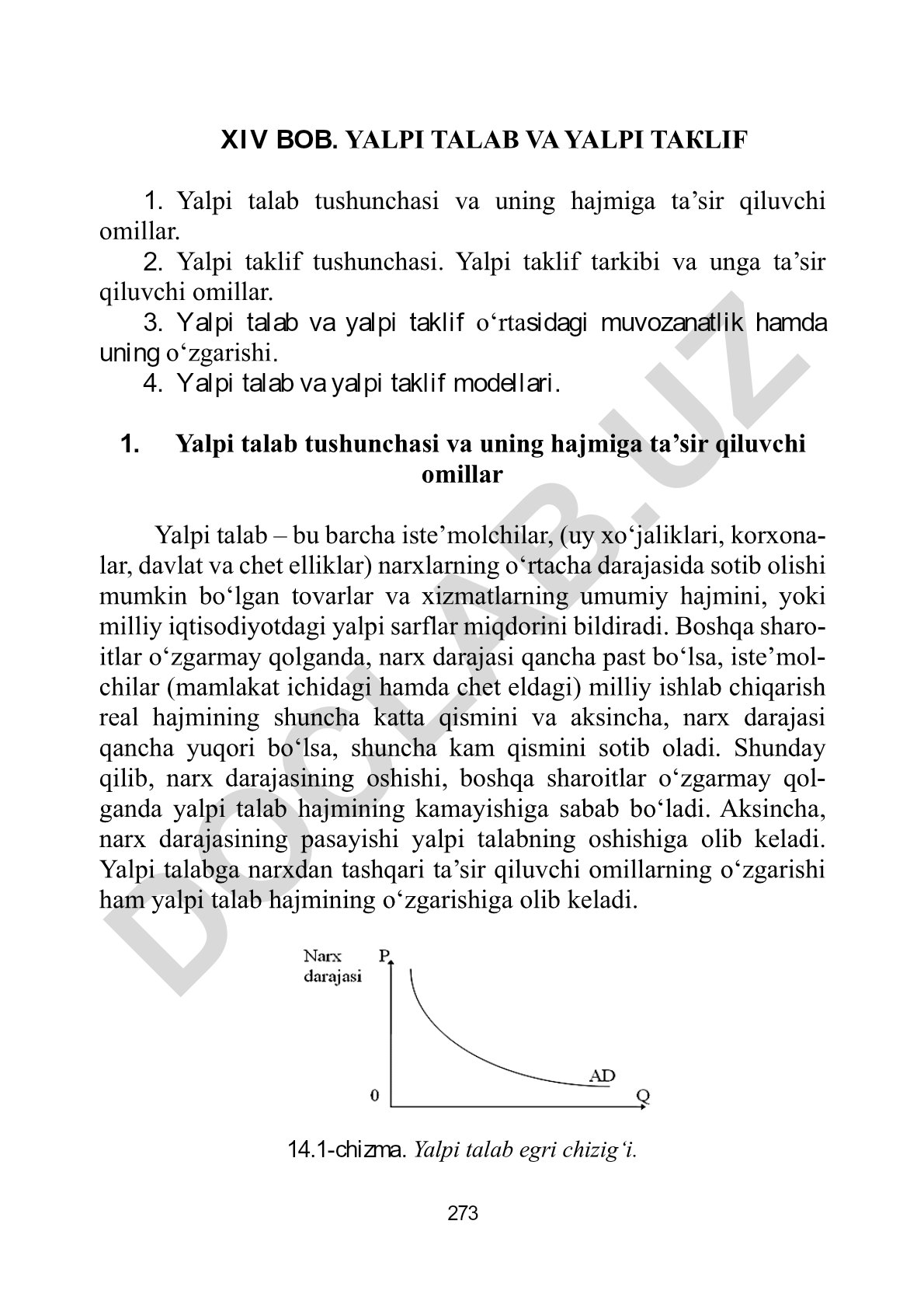 Yalpi talab va yalpi taklif tushunchalari va modellari