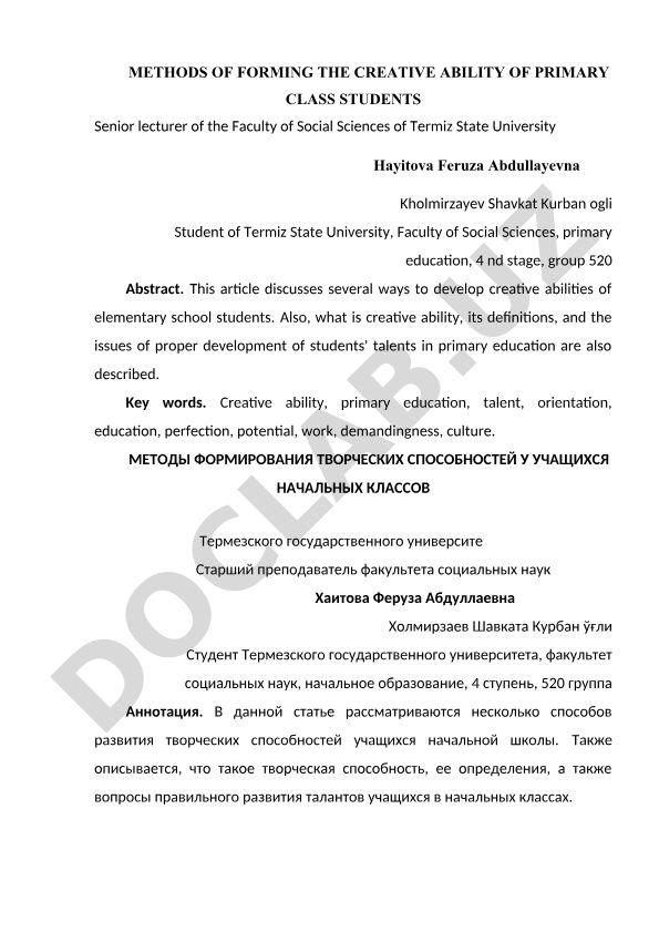 Boshlang'ich sinf o'quvchilarining ijodiy qobiliyatini shakllantirish usullari