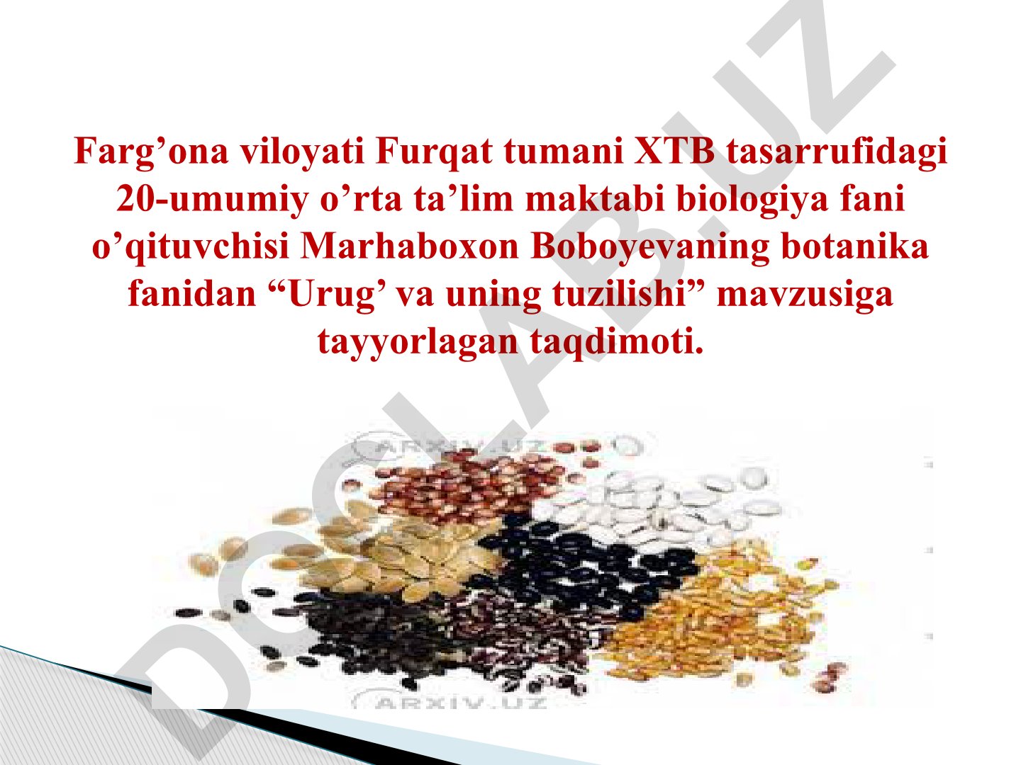 Urug' va uning tuzilishi