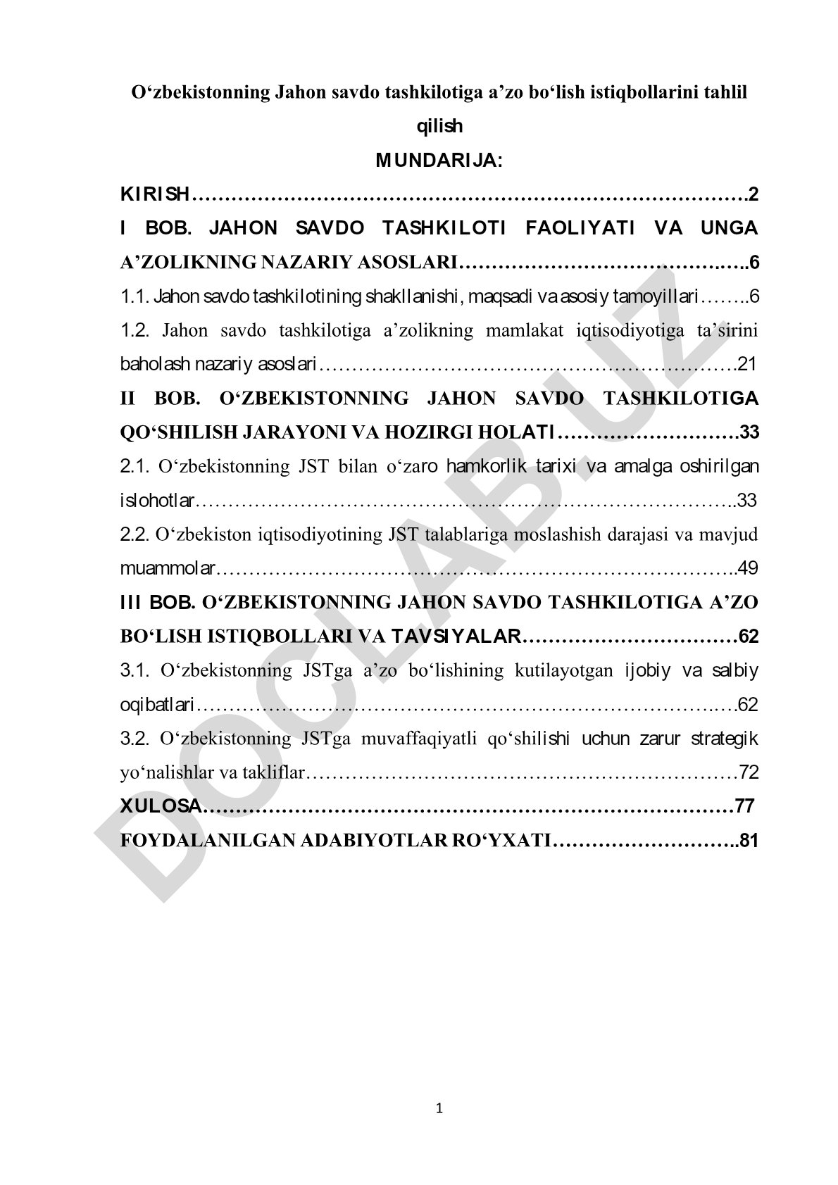 O‘zbekistonning Jahon savdo tashkilotiga a’zo bo‘lish istiqbollarini tahlil qilish