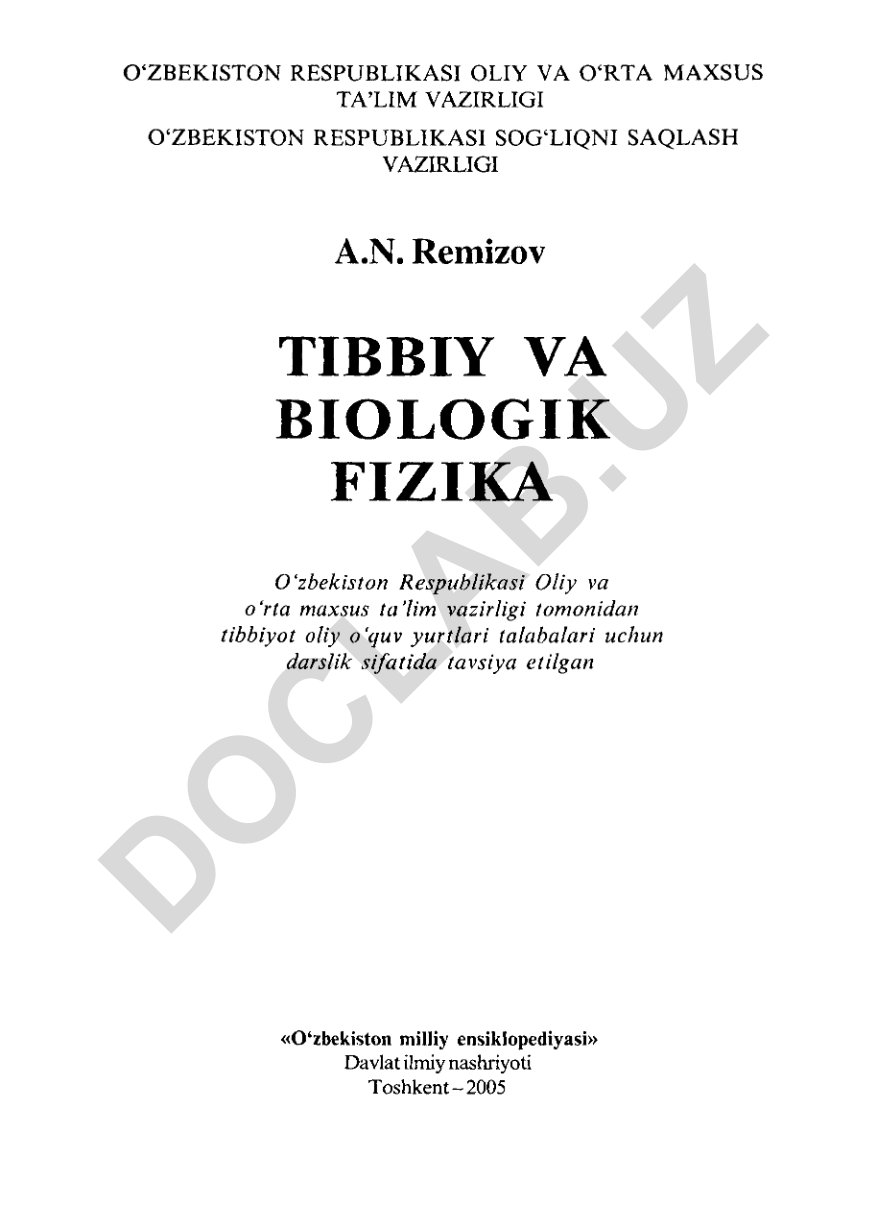 Tibbiy va biologik fizika