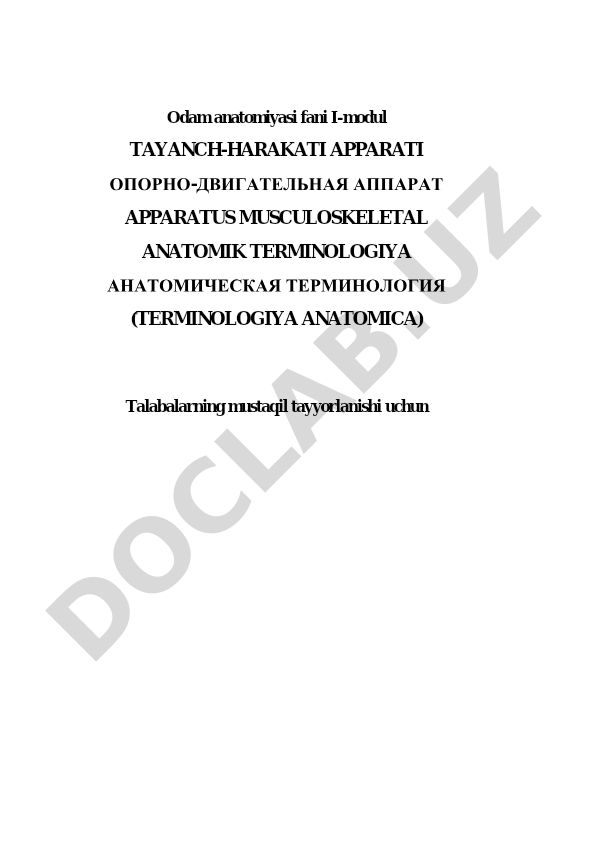 Odam anatomiyasi fani I-modul: Tayanch-harakat apparati va anatomik terminologiya