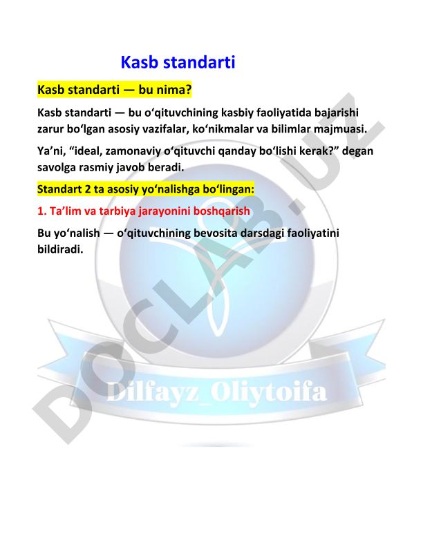 Kasb standarti — o'qituvchining kasbiy faoliyati