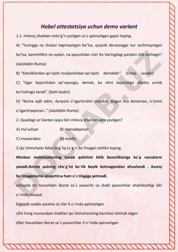 O'zbek tili imlo va grammatika test savollari